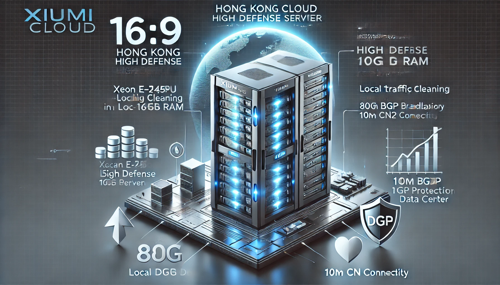 香港站群